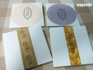 ぽち袋（お札二つ折り用）